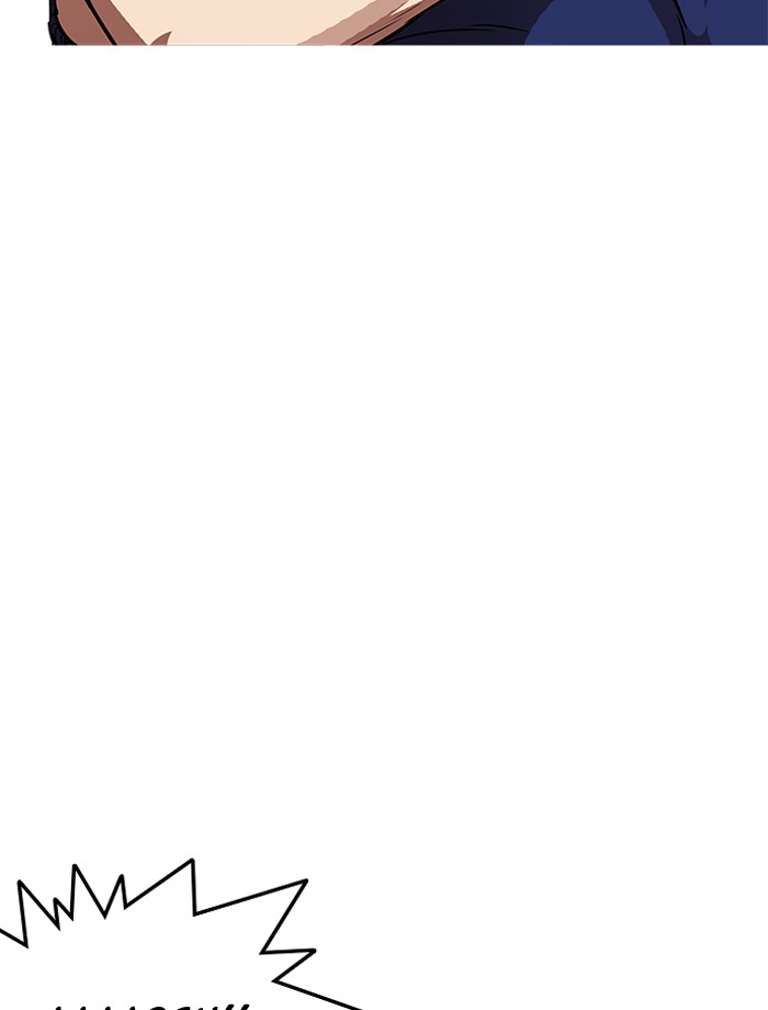 lookism-chap-185-30