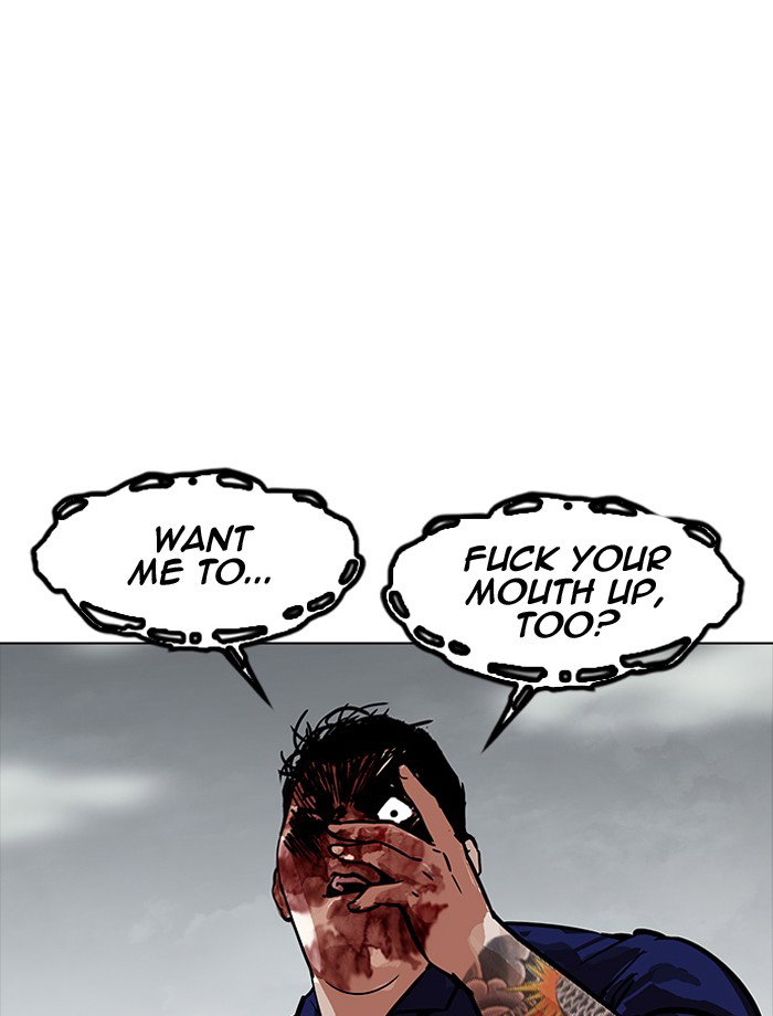lookism-chap-185-45