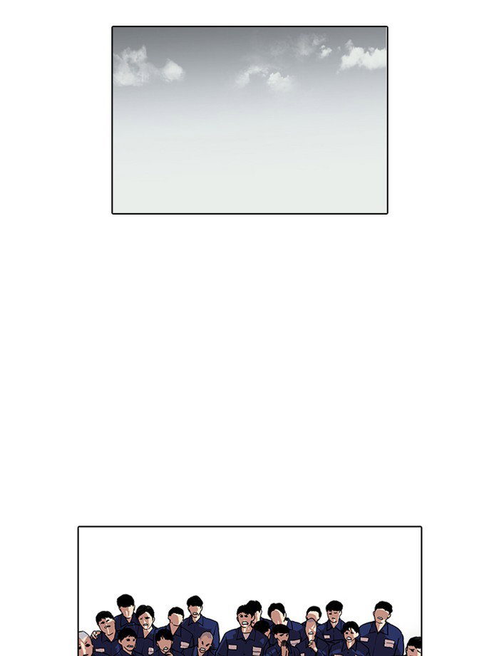 lookism-chap-185-48