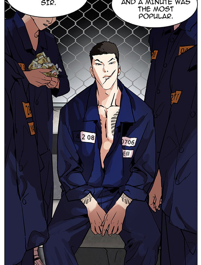 lookism-chap-185-4