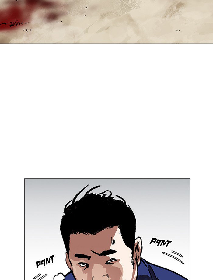 lookism-chap-185-52