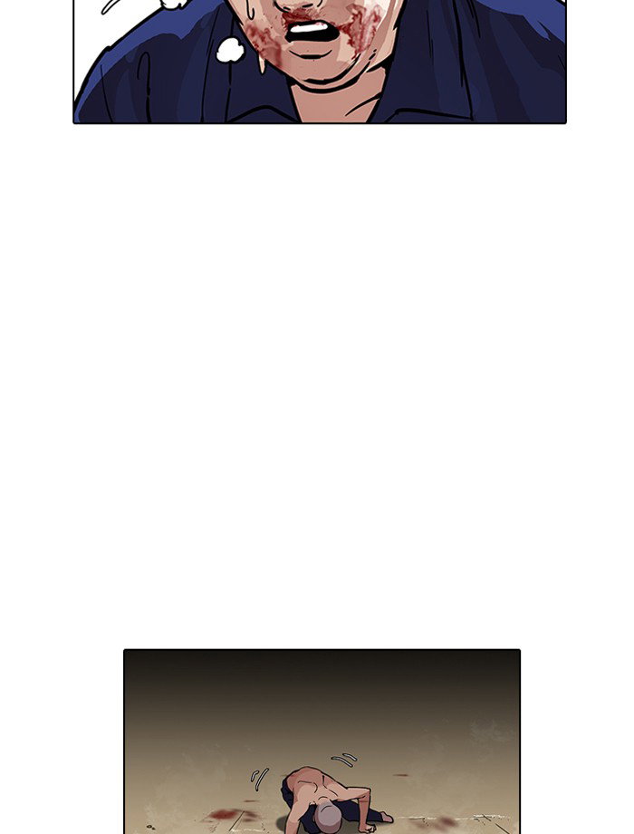 lookism-chap-185-53