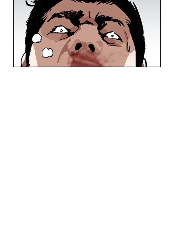 lookism-chap-185-57