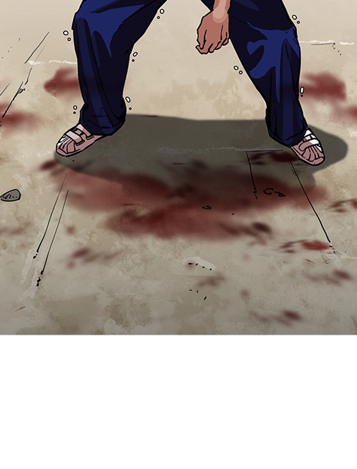 lookism-chap-185-59