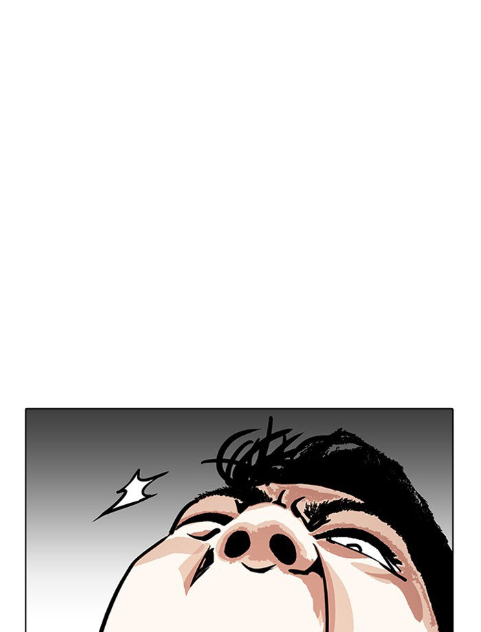 lookism-chap-185-89