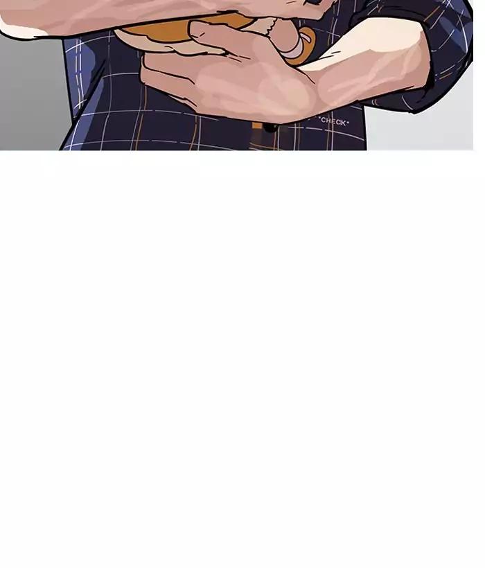 lookism-chap-186-105