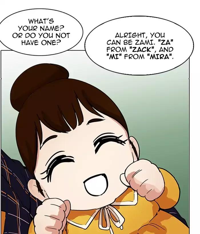 lookism-chap-186-106