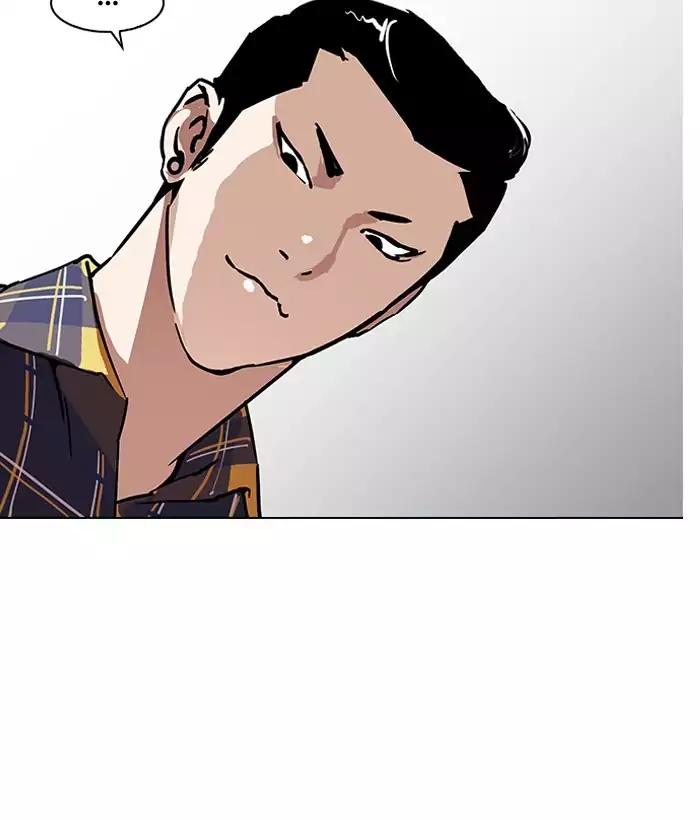 lookism-chap-186-108
