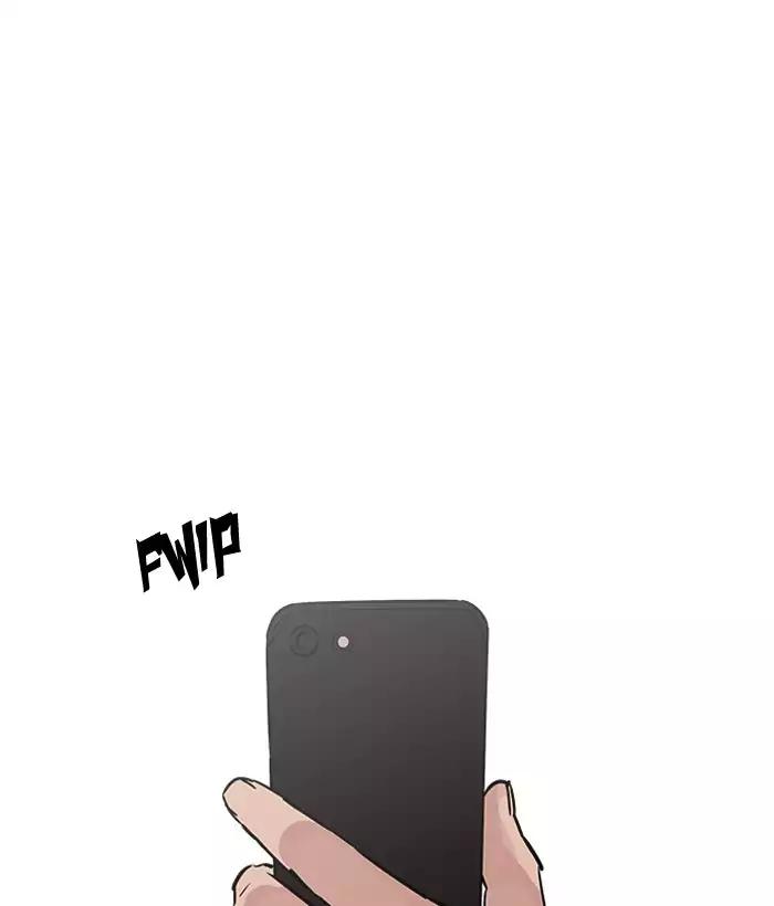 lookism-chap-186-109