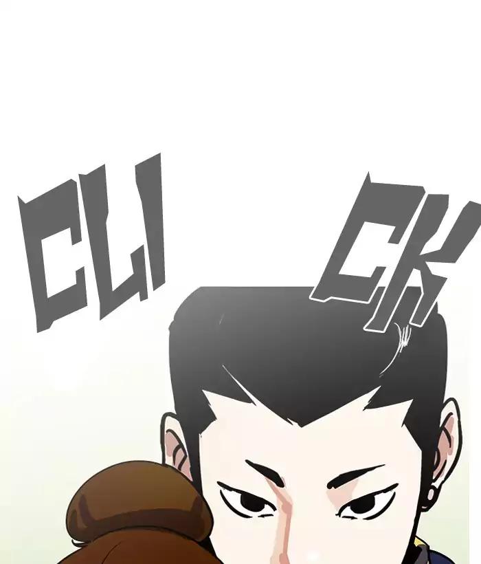 lookism-chap-186-111