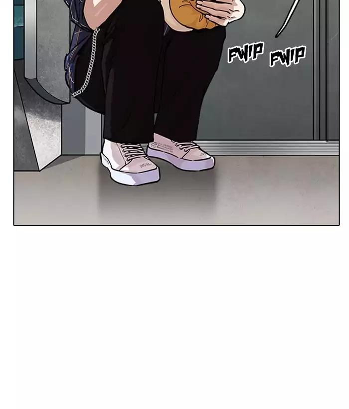 lookism-chap-186-117