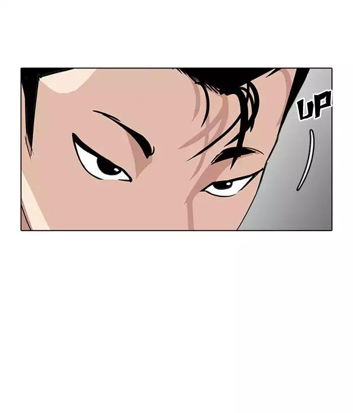 lookism-chap-186-118