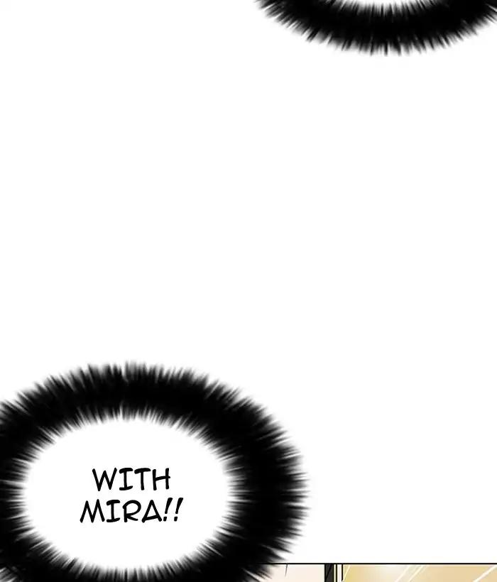 lookism-chap-186-11