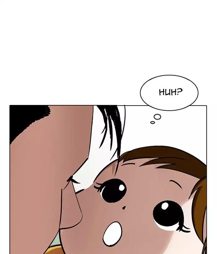 lookism-chap-186-119
