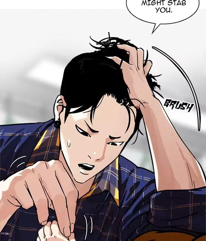 lookism-chap-186-121