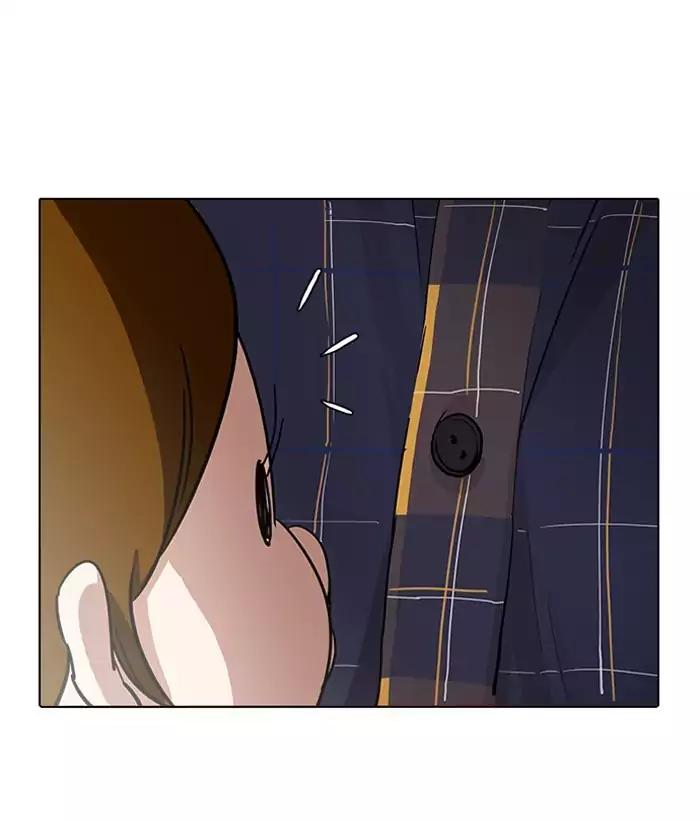 lookism-chap-186-123