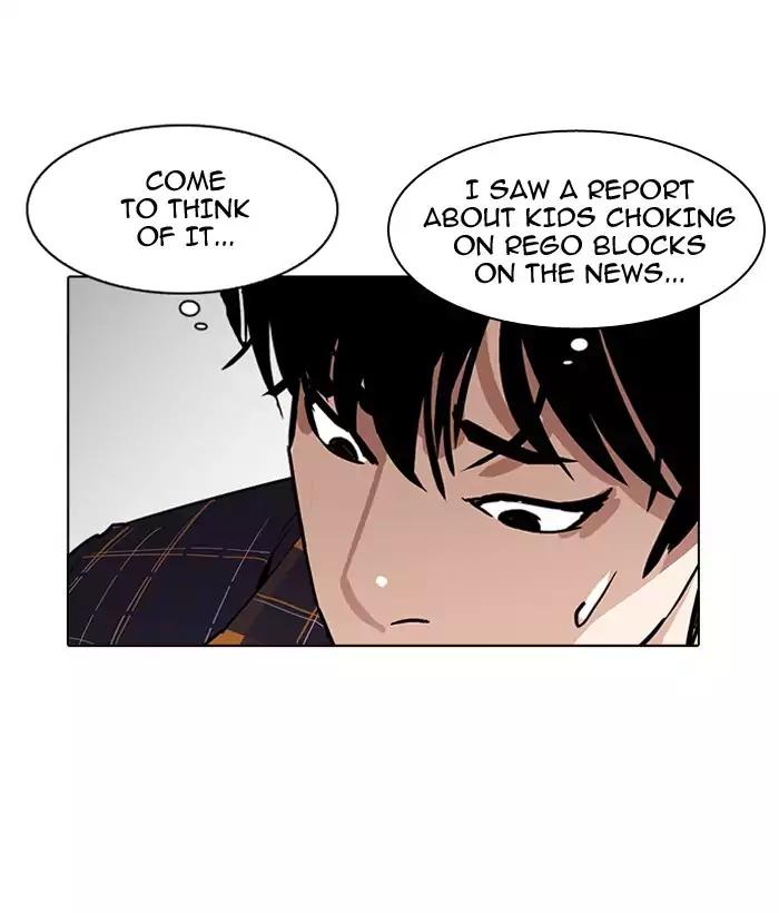 lookism-chap-186-127
