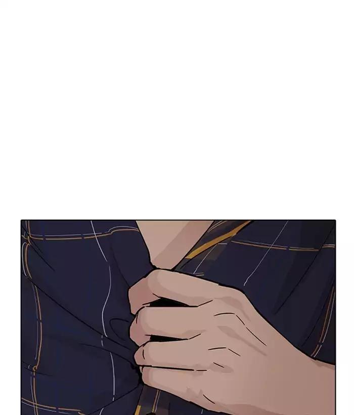 lookism-chap-186-128