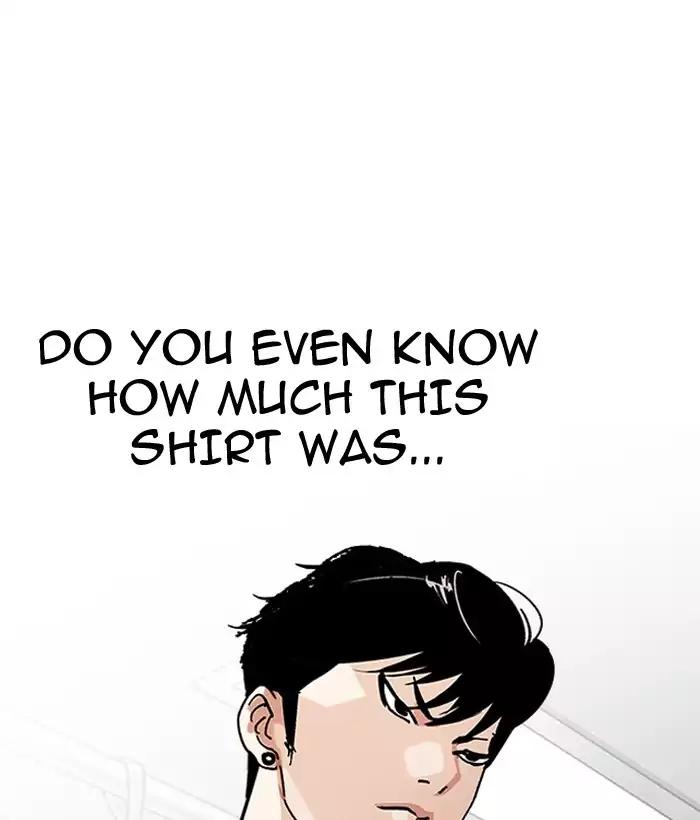 lookism-chap-186-130