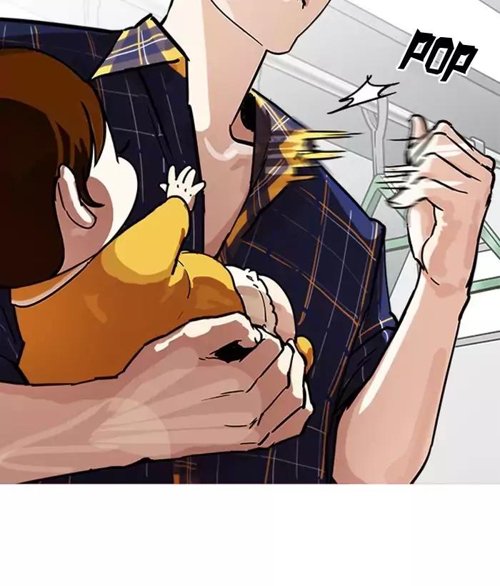 lookism-chap-186-131