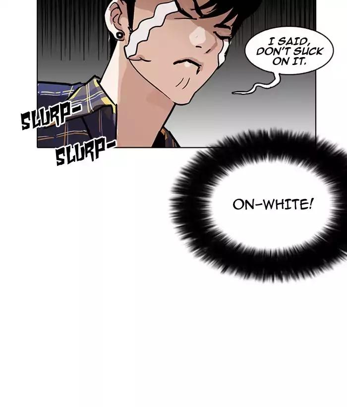 lookism-chap-186-133