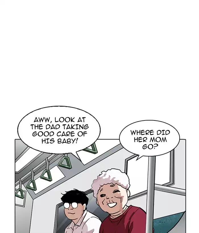 lookism-chap-186-134