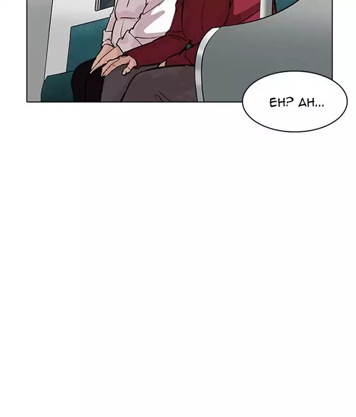 lookism-chap-186-135