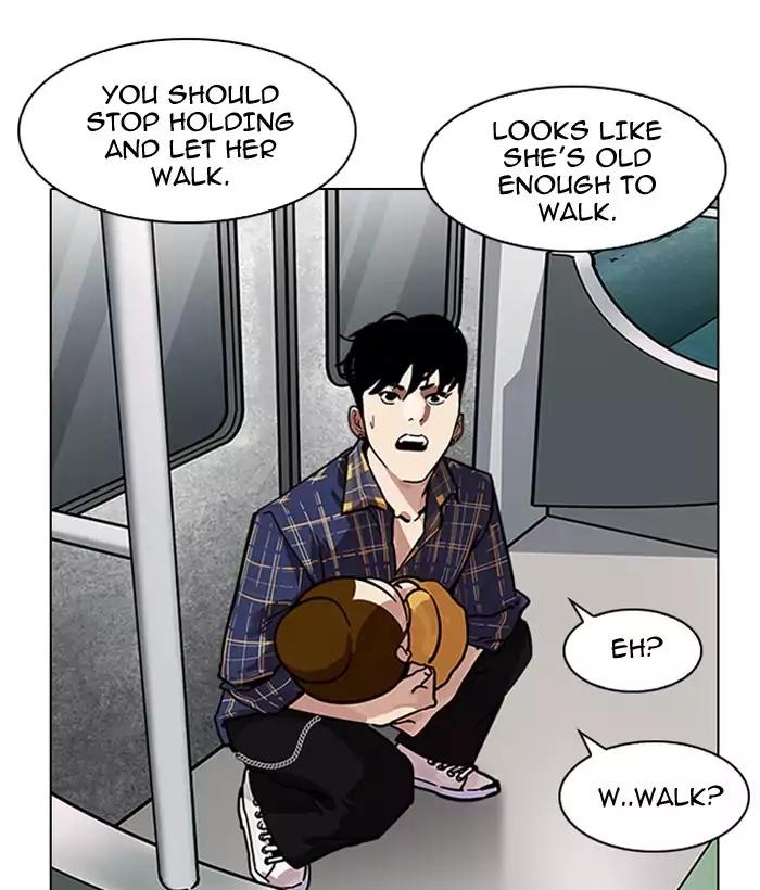lookism-chap-186-136