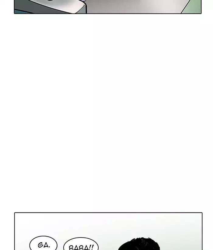 lookism-chap-186-137
