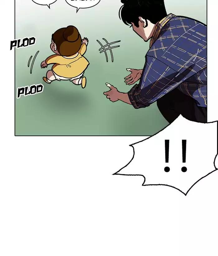lookism-chap-186-138