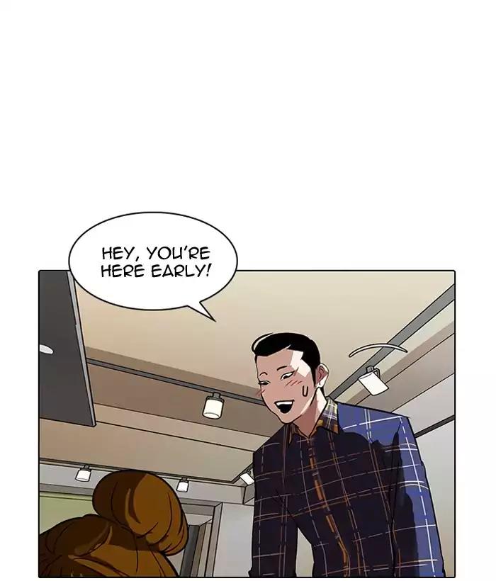 lookism-chap-186-13