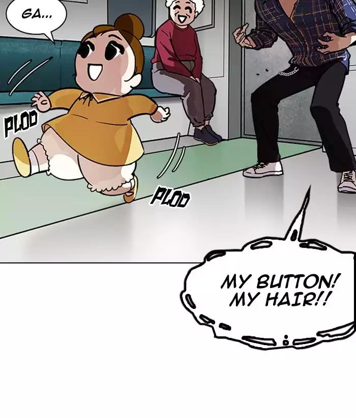 lookism-chap-186-140
