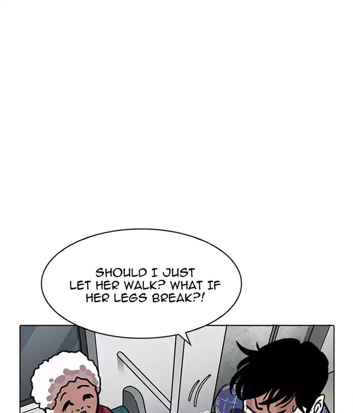 lookism-chap-186-141