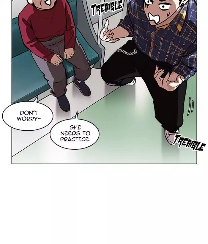lookism-chap-186-142