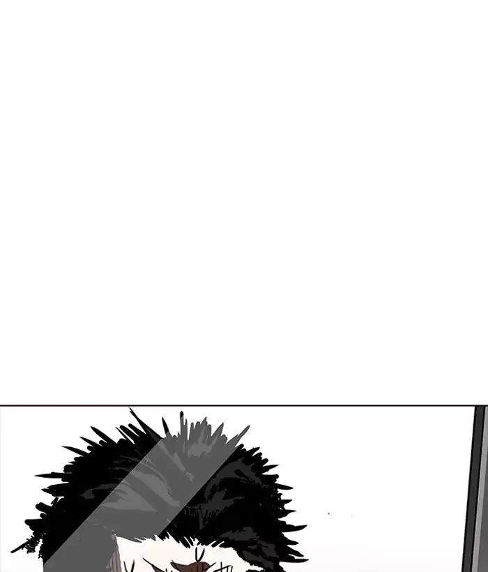 lookism-chap-186-149