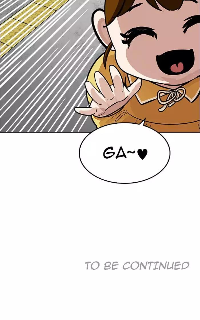 lookism-chap-186-156