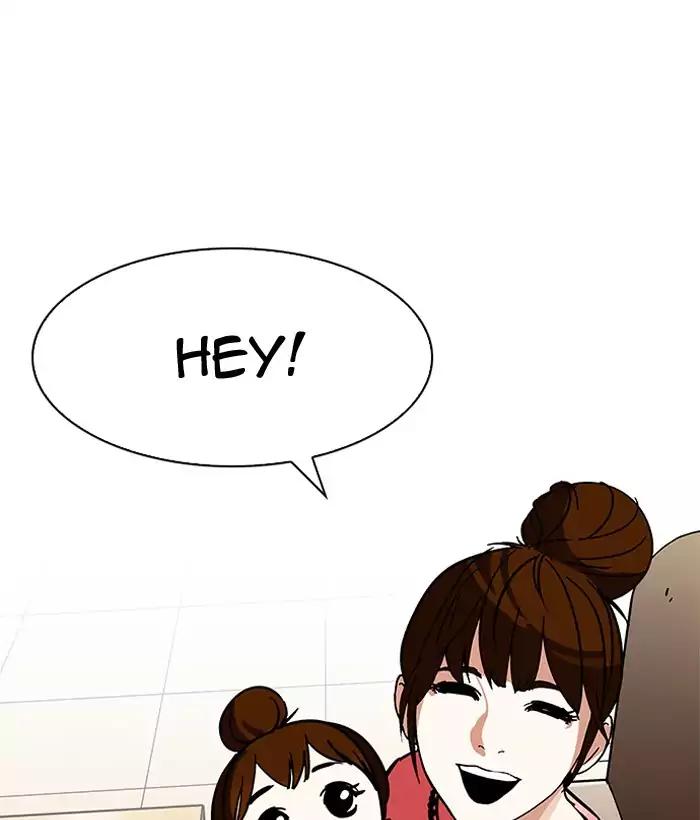 lookism-chap-186-15