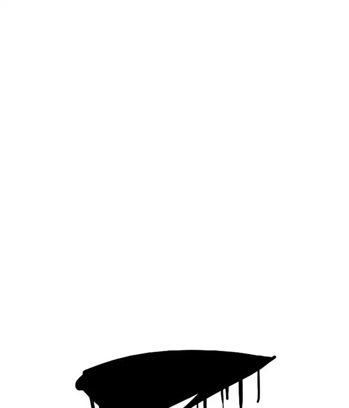 lookism-chap-186-17