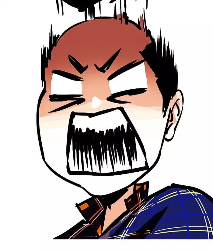 lookism-chap-186-18