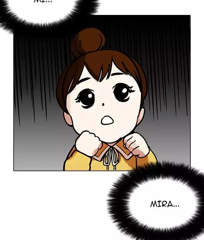 lookism-chap-186-20