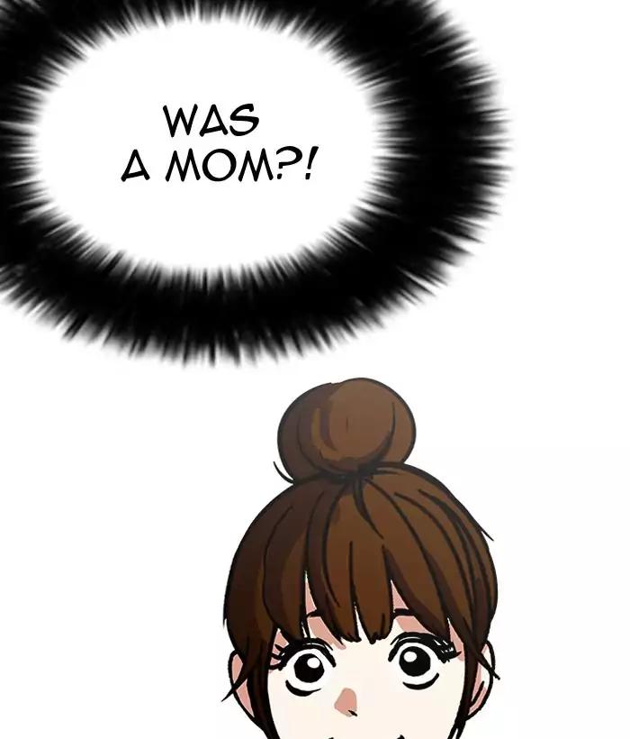 lookism-chap-186-22