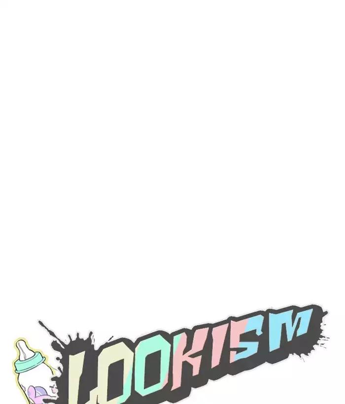 lookism-chap-186-24
