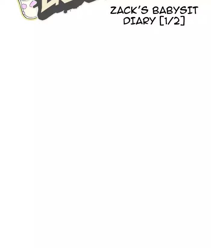 lookism-chap-186-25