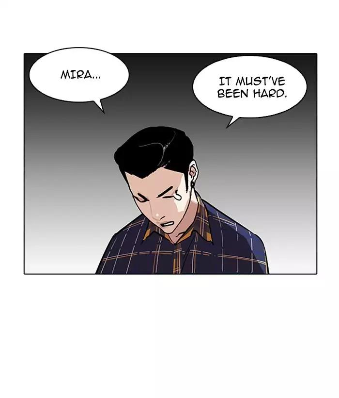 lookism-chap-186-26