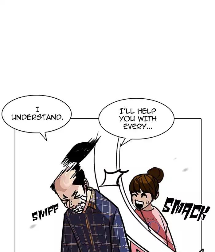 lookism-chap-186-27