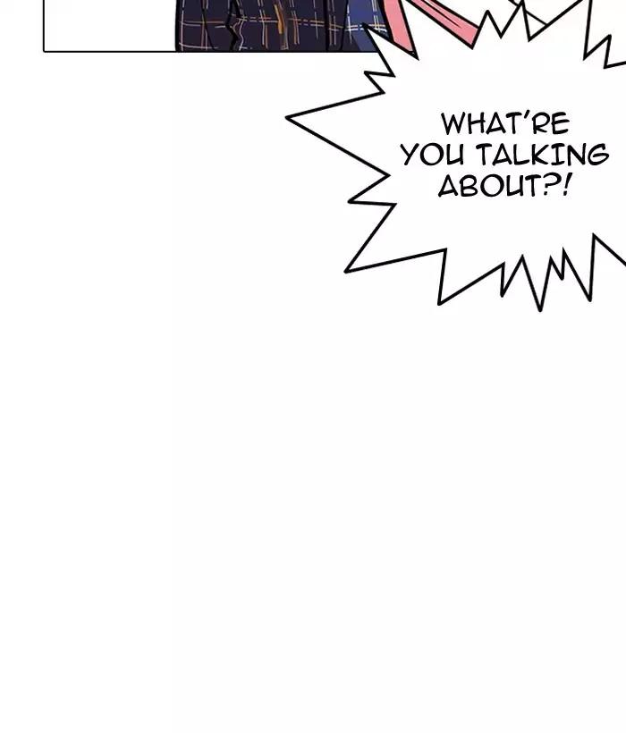 lookism-chap-186-28