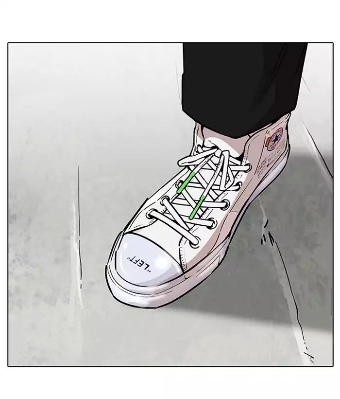 lookism-chap-186-2