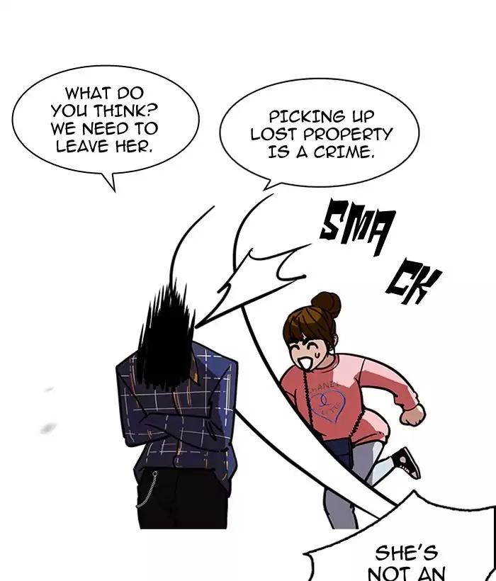 lookism-chap-186-31