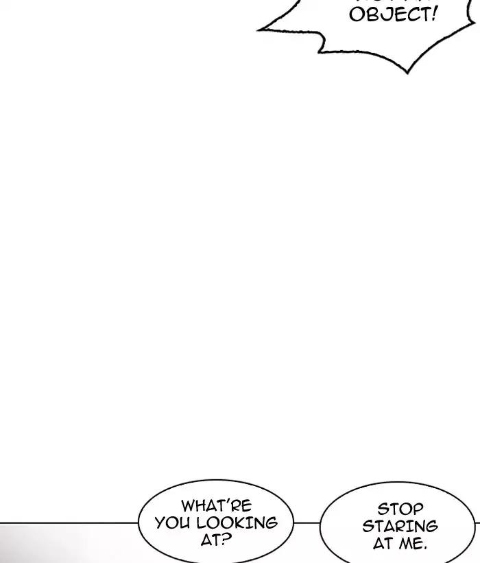 lookism-chap-186-32