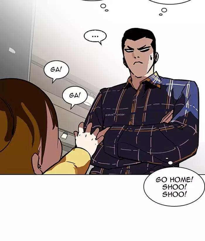lookism-chap-186-33